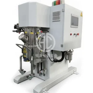 实验室双行星真空搅拌机