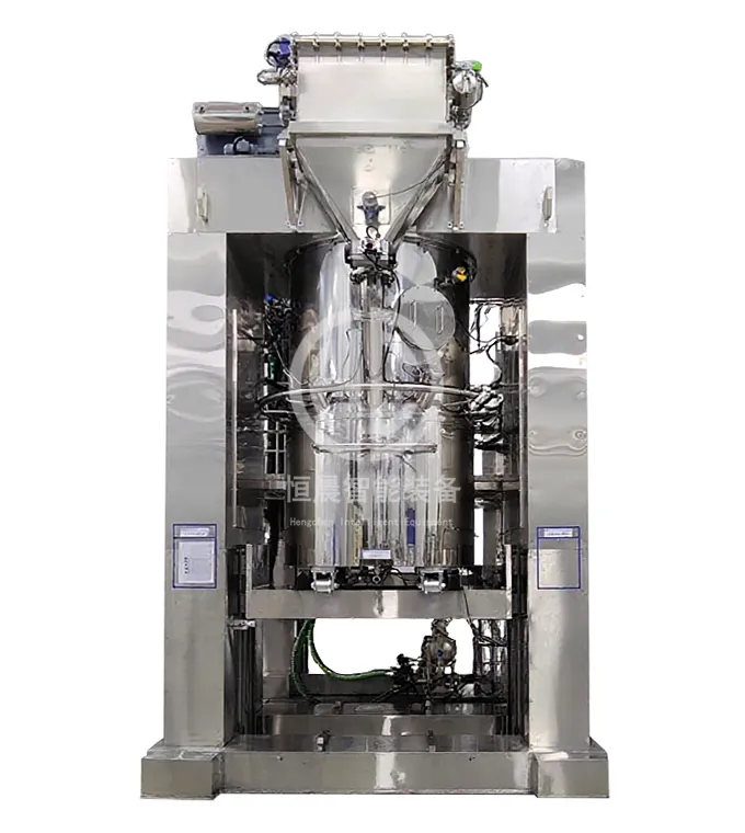 双星真空搅拌机